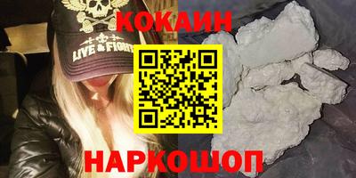 альфа пвп VHQ Моздок
