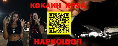 шишки Можга