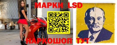 гашишное масло Можайск