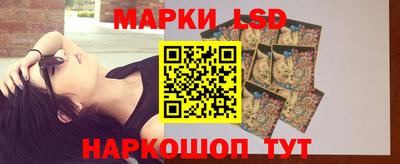 альфа пвп VHQ Моздок