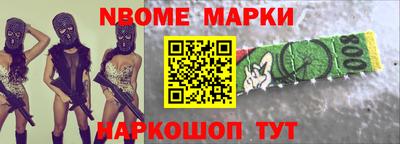 гашиш Нарткала