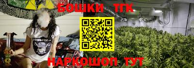 гашиш Нарткала