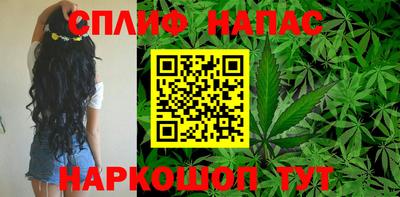 альфа пвп VHQ Моздок