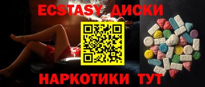 альфа пвп VHQ Моздок