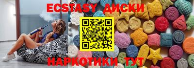 альфа пвп VHQ Моздок