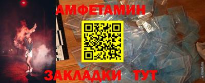 гашиш Нарткала