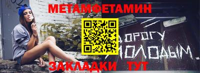 шишки Можга