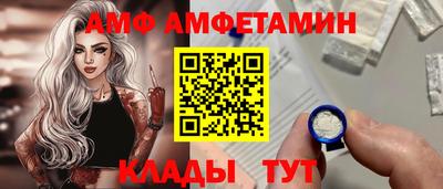 гашиш Нарткала