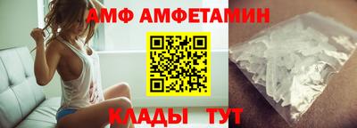 гашишное масло Можайск