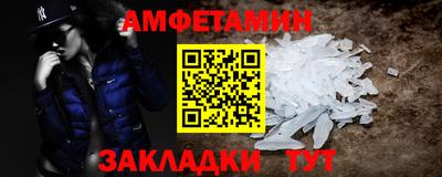 шишки Можга